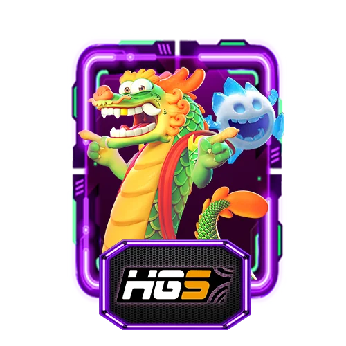 HG5